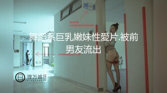 [HD/0.4G] 2023-02-16 长治传媒CZ-0008无助的人妻