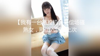 自拍后入骚老婆 全程自己动 有验证91