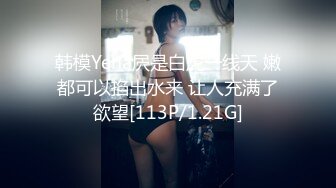 中出寂寞輕熟女飢渴慾望釋放 大象传媒