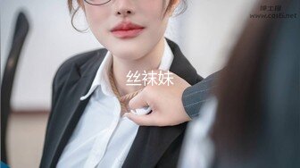 护理系大眼美少女 娇羞惹人怜身材超嫩 缺钱了下海直播 美乳嫩穴超粉嫩 真是人间尤物啊