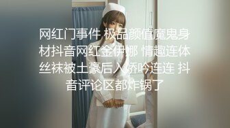 超棒身材制服〖全套女技师上钟〗勾搭客人