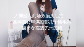 ★☆全网推荐☆★美女吃鸡啪啪 在沙发被大鸡吧老外无套猛怼 颜射吃精 真能射