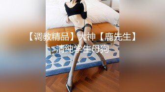 [MP4/1.09G]短发颜值女神，被炮友狠狠干，较小身材很耐操，浪叫呻吟不断