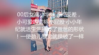 高颜值女神级妹子黑色吊带长裙前凸后翘奶子揉捏舔吸啪啪狂操猛力叫床