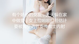 [MP4/ 120M]&nbsp;&nbsp;红色喜庆 大奶少妇淫妻在家3P被轮番输出 大屁屁被怼的股浪滚滚 肥美鲍鱼看着挺清爽