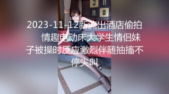 【新片速遞】 ✨淫贱母狗女同姐妹花直播调情互换口水吞食白浆！[230MB/MP4/24:19]