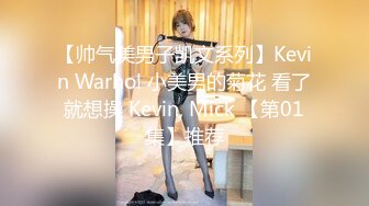 STP22583 极度淫骚新人小姐姐带上甜美闺蜜一起秀 脱掉丁字裤揉捏贫乳 近距离掰穴自慰 跳蛋互相震动 大白屁股非常诱人