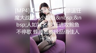 紫丝伪娘 操死我爸爸 真的不想尝试养一条自己的人妖母狗嘛 双脚朝天又是被草的一天 被小哥哥操的射了出来真的好羞耻