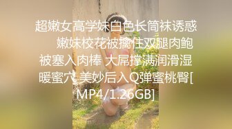 给娃找的熟女补课老师,补完课说不要钱只要高潮