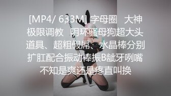 (sex)20231106_毕业生下海_99735337