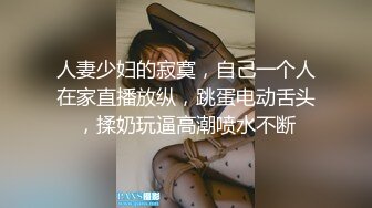 酒店群交多P3男干两女