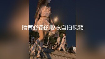 麻豆传媒映画 MD-0331 我的房东是个萌妹子 处女催租肉体缴付 雯雯 中英字幕