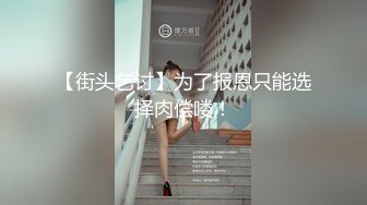 酒店偷拍小伙进房间就扒掉大胸女友的胸罩强制来个胸推后又扯掉裤子暴力抽插