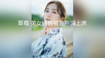 【虐恋调教❤️巨乳女神】I乳女神九儿闺蜜『璐璐BOBBY』最新大尺度私拍《阳台上的狗》蒙眼全裸调教 高清1080P原版