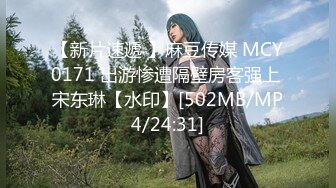 女神恋爱巴士EP2节目篇