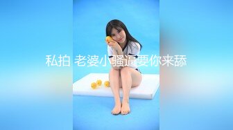 (中文字幕)貴女を虜にしたい 夏目彩春