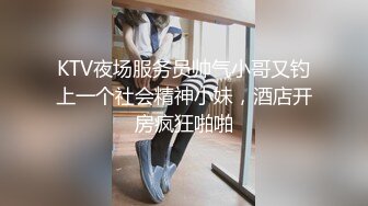 王老板公寓式宾馆高价约啪刚做不久的年轻短发学生妹身材瘦小爆操的嗷嗷叫说不要了对白精彩