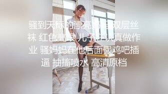 《极品浴拍✅魔手☛外购》女人坑女人！大学校内浴池渣女暗藏录像机正对出口各种裸身学生妹入镜 宿舍内偸录姐妹不穿衣服的样子 (3)