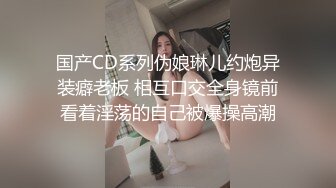 漂亮美眉吃鸡啪啪 在家被男友骚逼舔的很舒坦 扒开内内就开车 射了一奶子