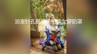 性感女神 杨晨晨 性感迷人的丰腴身材 完美绝伦的身段一览无余 女神姿态摄人心魄[83P/788M]