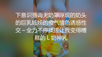 【OnlyFans】小胡渣大屌男友，颜值在线的肉感体态女友[yamthacha]福利合集，蜜桃臀粉穴后入，居家自拍 13