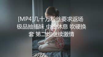 魔鬼身材的韩国小骚货，最喜欢搞3P了