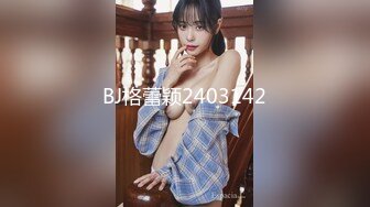 [MP4/1.19G]8-14探花小米 酒店约极品御姐，文静女孩，床上放肆做爱