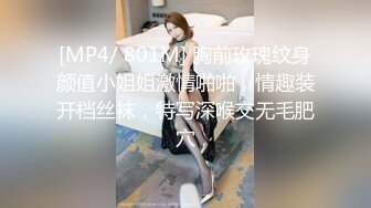 【麻豆传媒】tz-149 樱花妹妹性爱实录-黑田奈奈