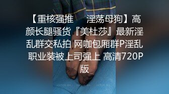 放暑假女朋友家里人都去上班了到她闺房做爱