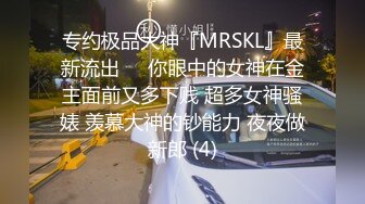 [MP4/146M]6/9最新 美少妇一线馒头B不小心碰到她屁股吓的杀猪一样大叫VIP1196