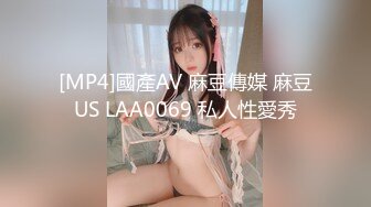 STP27375 赚钱还网贷【莫妮卡】极品女神！情趣装按摩器自慰，无毛超嫩粉穴，假屌深插娇喘，表情很享受