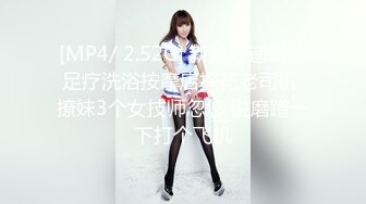 【新速片遞】&nbsp;&nbsp; ⚡青春美少女⚡校园女神〖羞羞兔〗汉服少女曼妙的身姿看得我欲火焚身 提屌就干，同学老师眼中的乖乖女私下超级反差[738M/MP4/16:09]