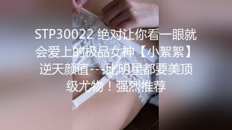 女神姐妹花【无敌兔兔】双女诱惑，牛仔短裤极品美腿，夹着头舔骚逼，跳蛋震动假屌骑坐深插