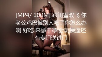 蜜桃影像传媒 PMC337 沦陷在足球宝贝妹妹的骚逼 姚宛儿