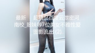 MCY-0018-泄欲不伦天堂.小偷入户把少妇操高潮-夏晴子