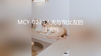 Pure_Media私拍-Yeha-韩系私拍泳池女友美妙胴体鲜嫩阴户两瓣蜜穴极度摄人心魄