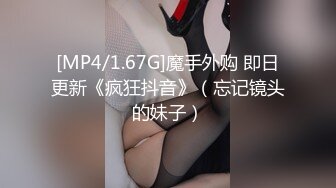 一路跟踪尾随偷拍陪着老公散步的极品黑丝美少妇