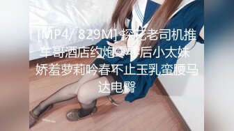 天美传媒TMW145被隔壁的高富帅无情调教