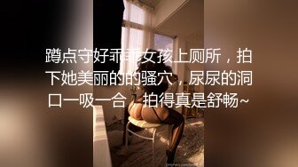 长春寻单女，后入黑丝少妇第二段