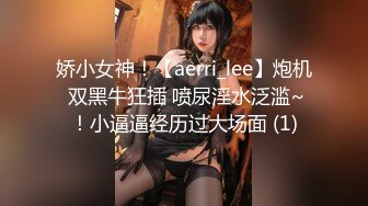 ?全网首发?顶级身材?巨乳美腿?【奈汐酱Nice】自拍新作-Rua贝特绝美白丝兔女郎超魅惑 高清私拍45P