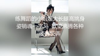 小陈头星选约了两个花臂纹身萌妹子双飞激情啪啪，翘起屁股摸逼一起口交舔弄站立后入猛操