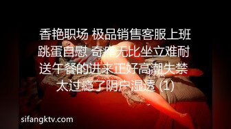 [MP4/ 1.09G]&nbsp;&nbsp; 超推荐虐操女神超级品美女91真白爱琳交啪啪喷水最细你私拍 多制服换装爆操美女 完美露脸