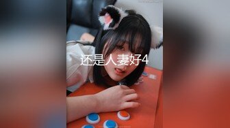 afchinatvBJ奥琳_20190706RackCity编号34CBD229