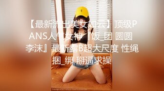 [FHD/6.08G]老牌网红EllieLi艾栗栗转战OnlyFans小合集