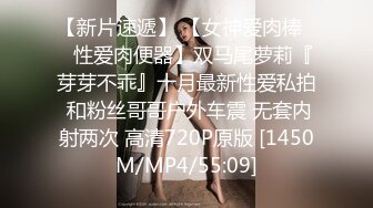 【失恋的妹妹】超嫩小女孩! 4p前后夹击~肉嘴插穴丝袜足交 ~刺激! 第二弹 (5)