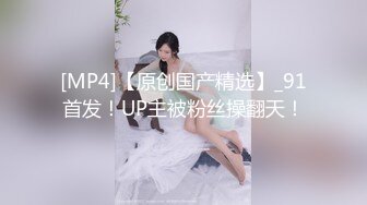 与已婚熟女财务姐姐的激情-娇小-厕所-勾搭-细腰