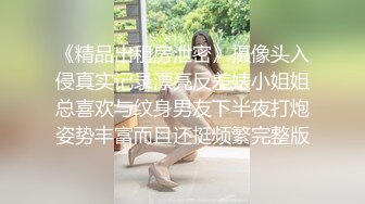 再战房山粉丝，水声能听见。