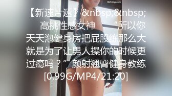 高端泄密流出超级网红井芝与大款土豪一对一，私聊完美露脸尺度空前