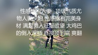 良家人妻的淫荡私生活，20小时【放肆的水娃】家人面前真空跳蛋下厨做饭，当场喷水，拖把都来不及拖 (3)