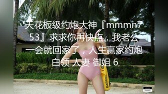 大波浪极品御姐，高颜值非常骚，炮友爆操蜜桃臀，69互舔吸吮大屌